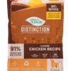 NL-Distinction-Chicken-Frt-4-4lb-2023-DK-3.png